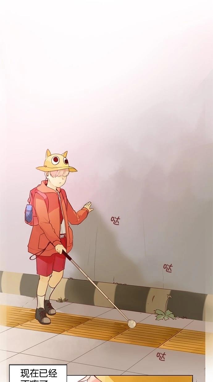 第31话23