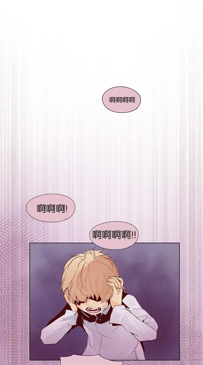 第31话4