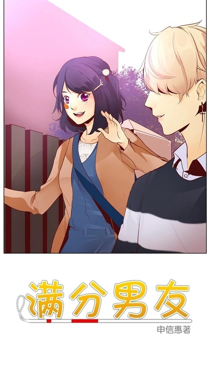 第32话0