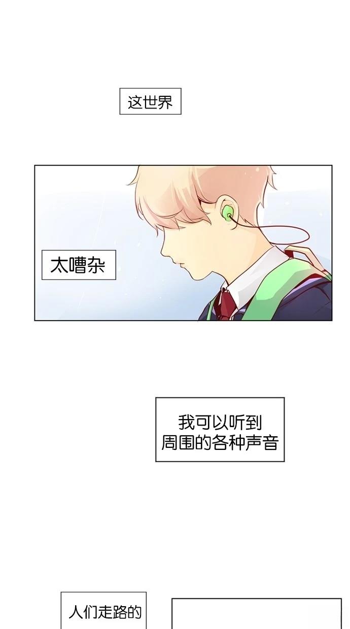 第32话2
