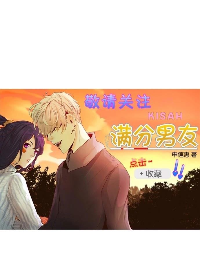 第32话25