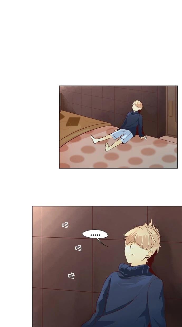 第33话15