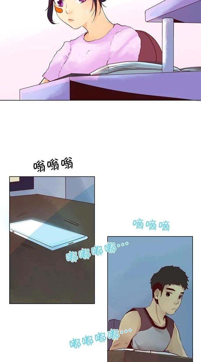 第33话21