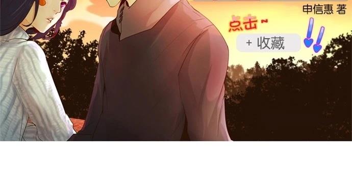 第33话32
