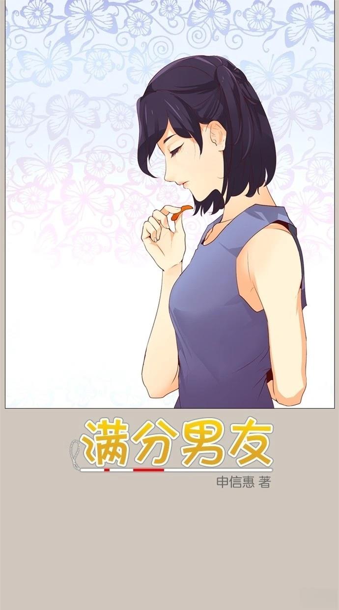 第34话0