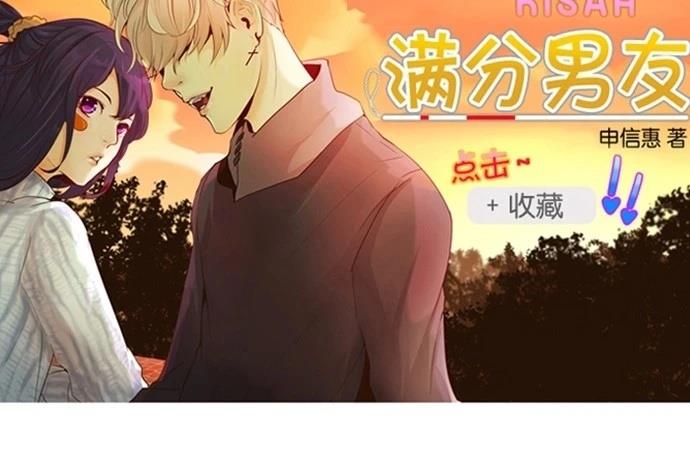 第34话21