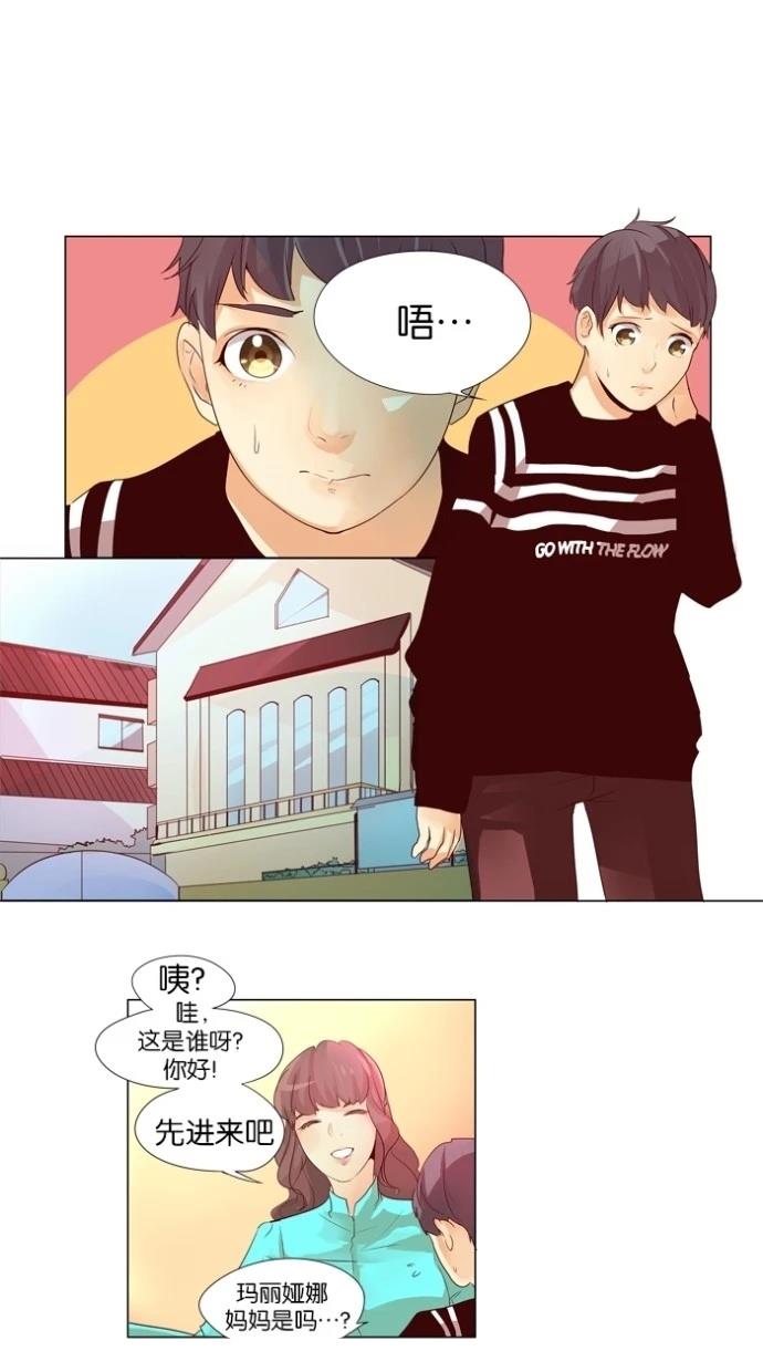 第35话1