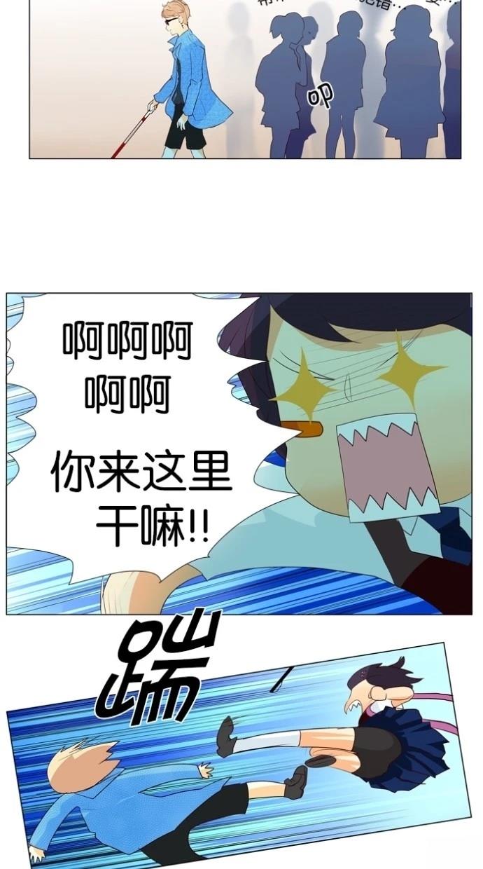第35话14