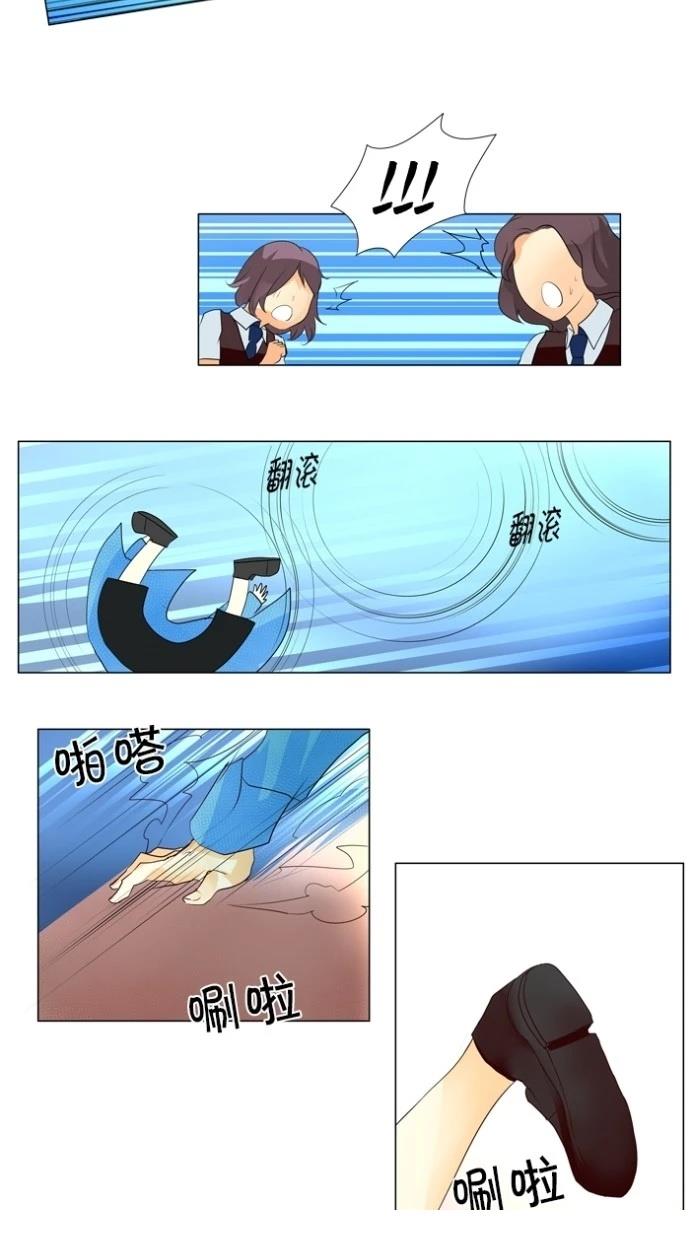 第35话15