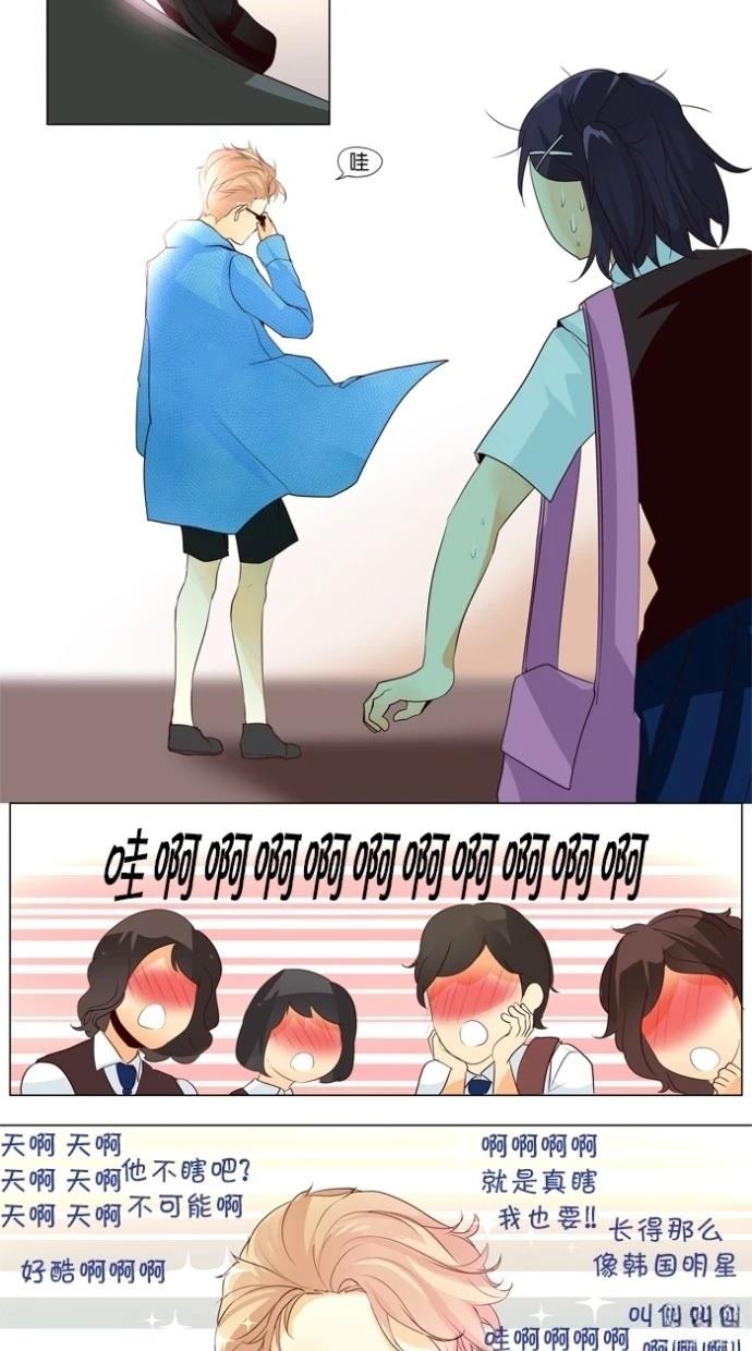 第35话17