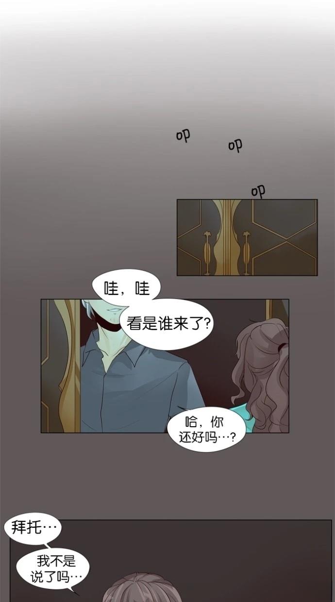 第35话25