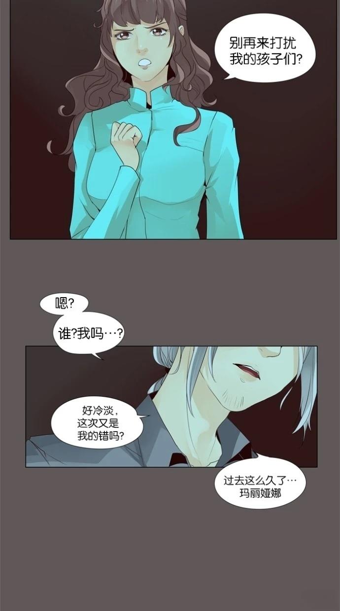 第35话26