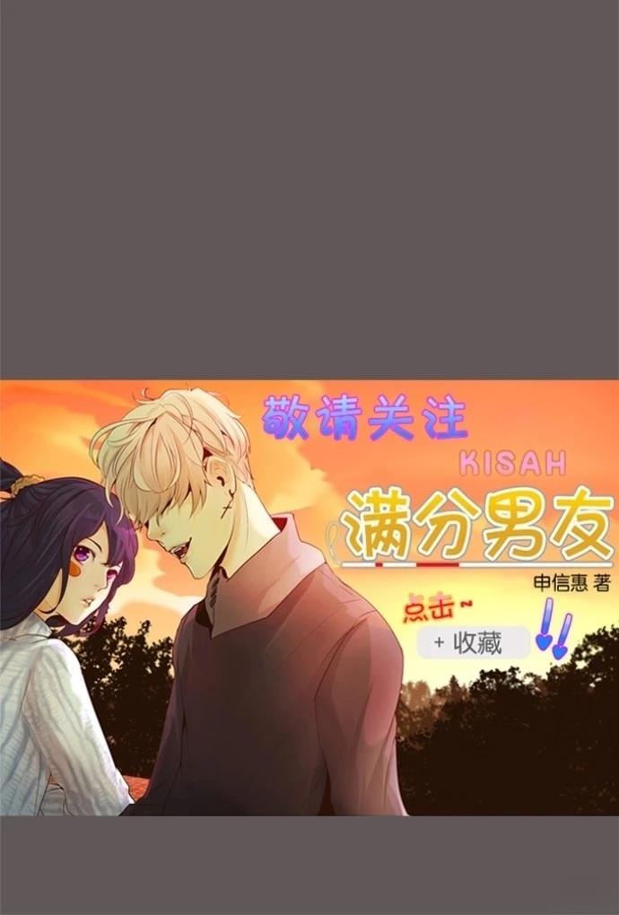 第35话27