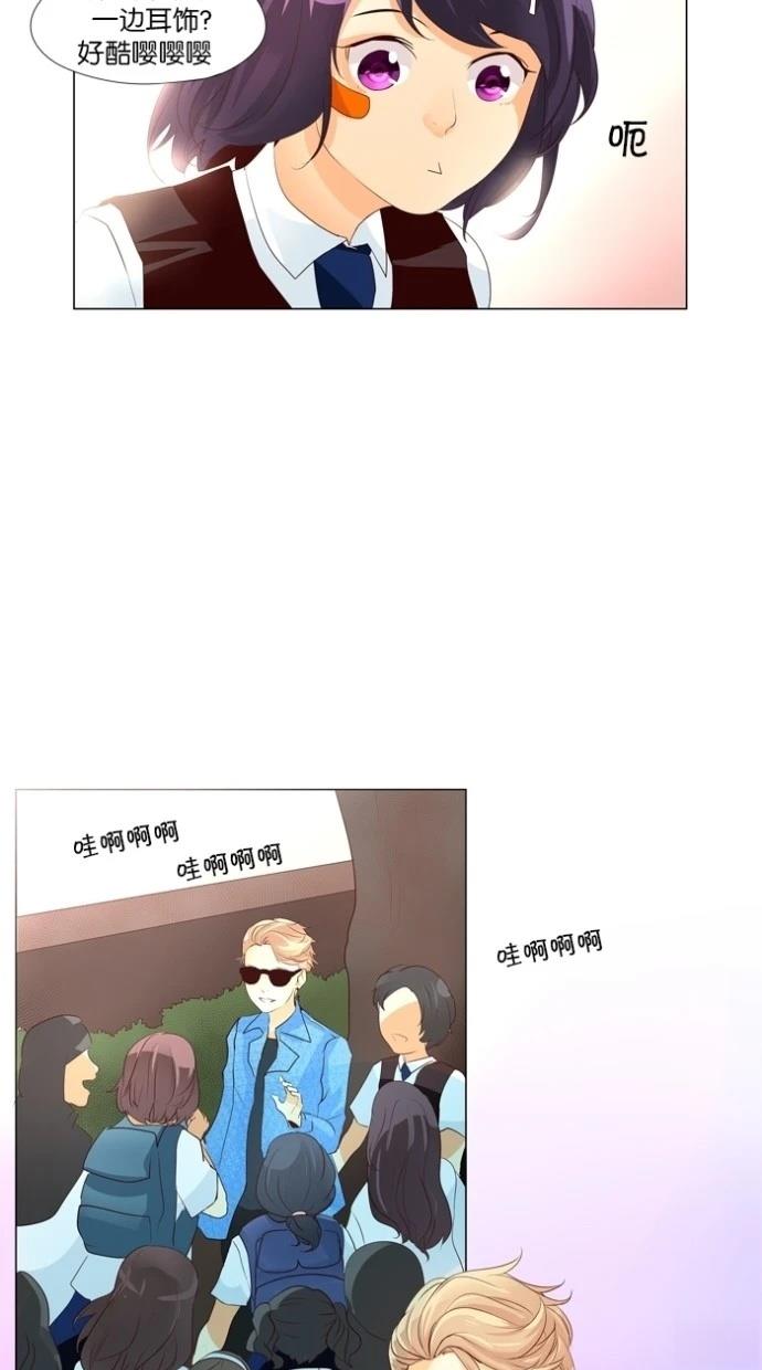第35话9
