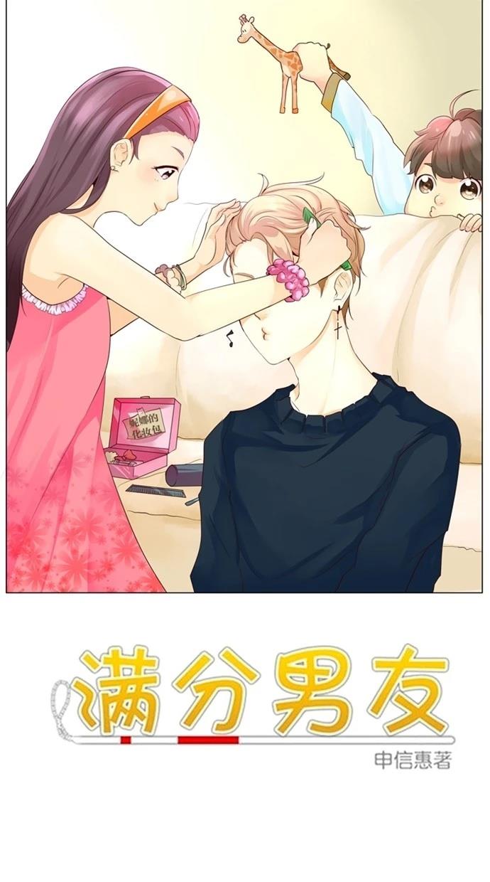 第36话0
