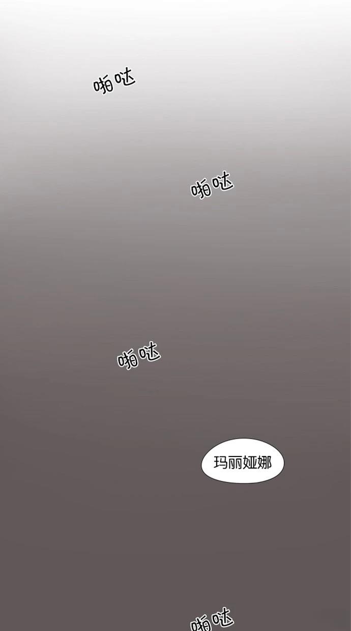 第36话1