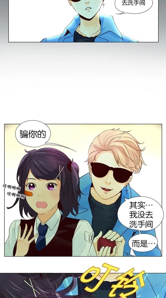 第36话15