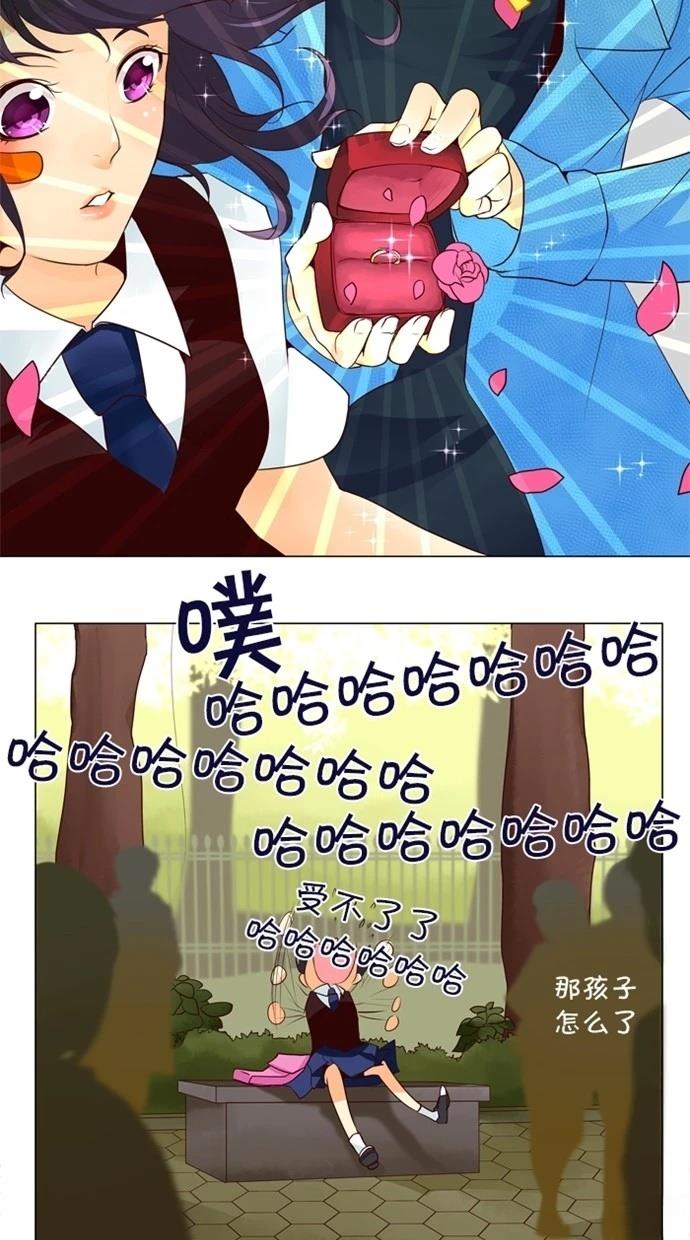 第36话16