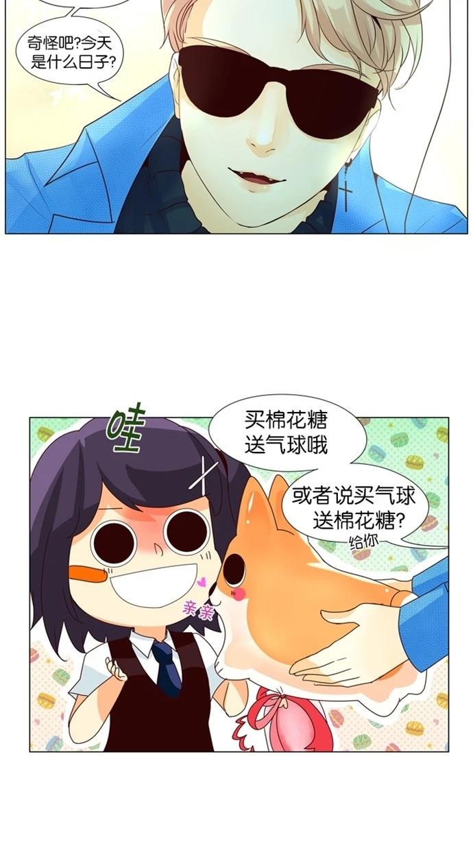 第36话20
