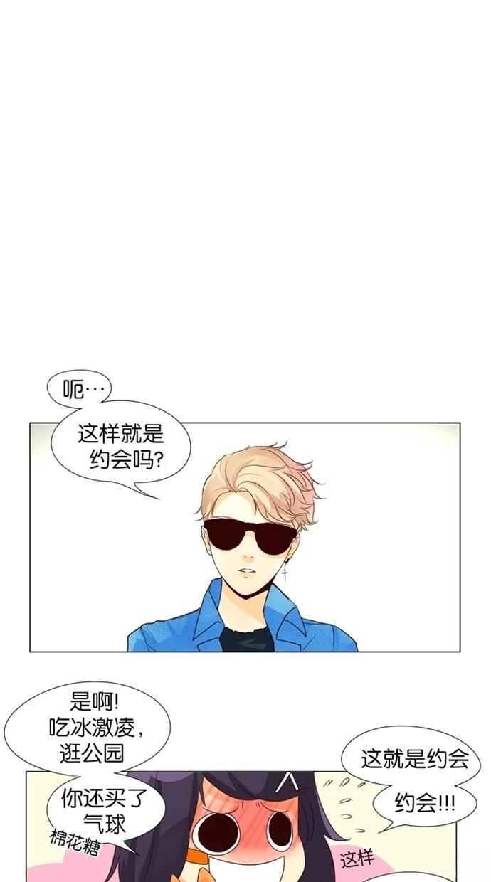 第36话23