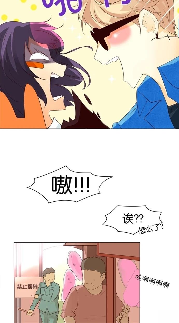 第36话26