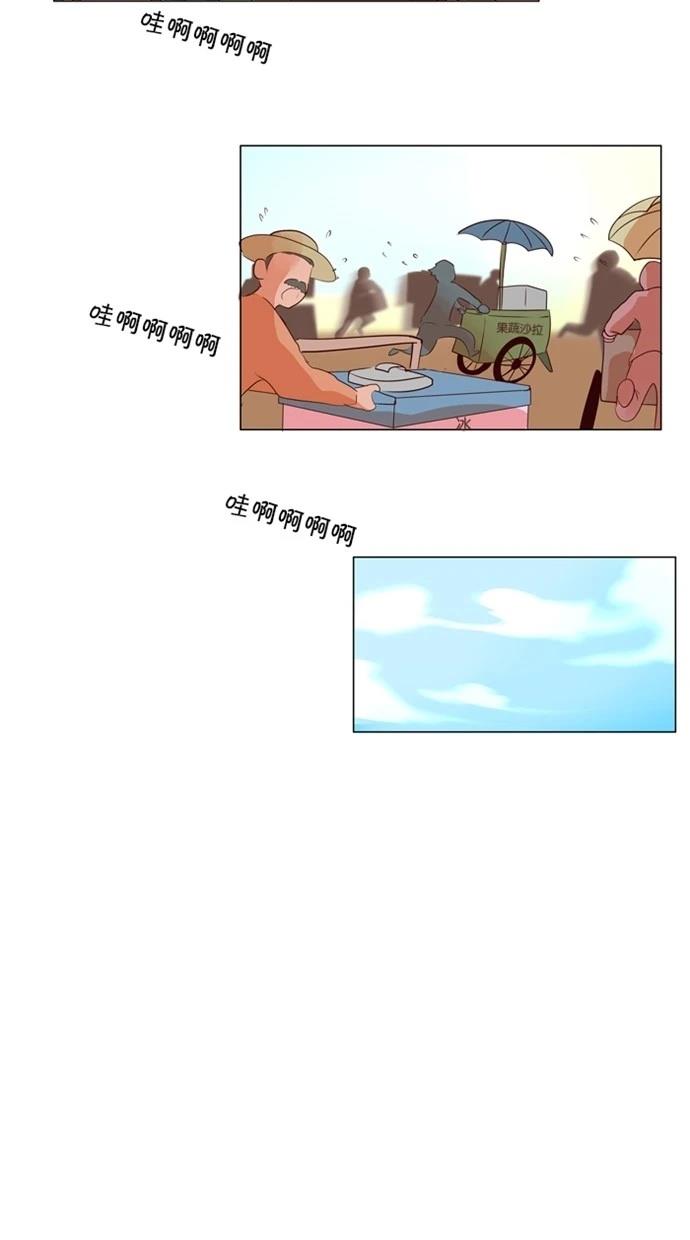 第36话27