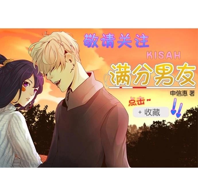 第36话28