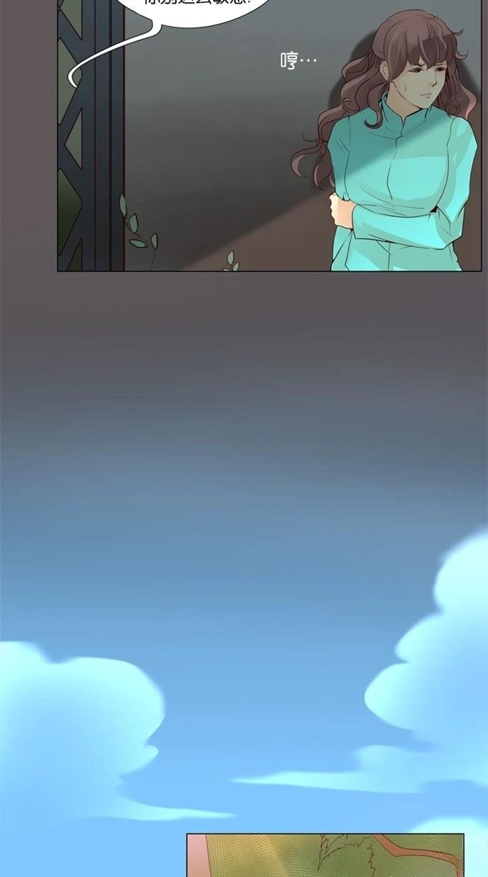 第36话7