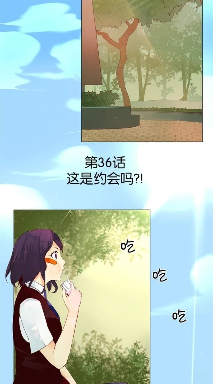 第36话8