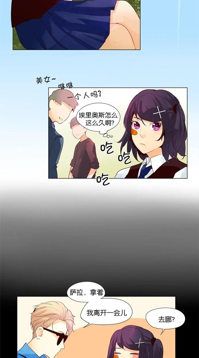 第36话9