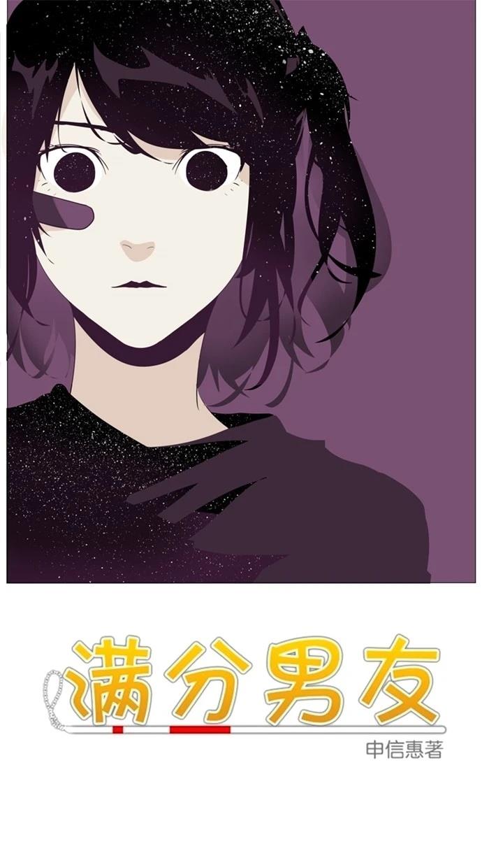 第37话0