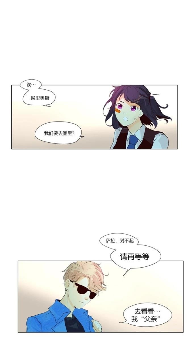 第37话1