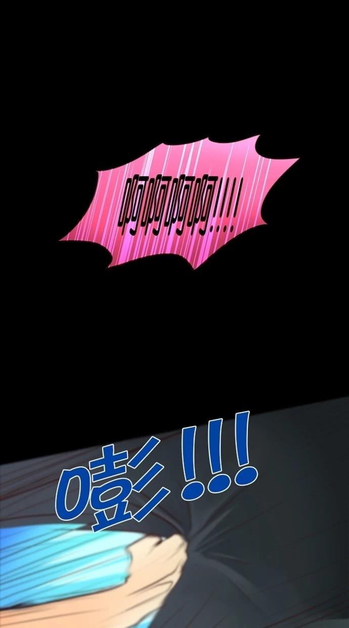 第37话11