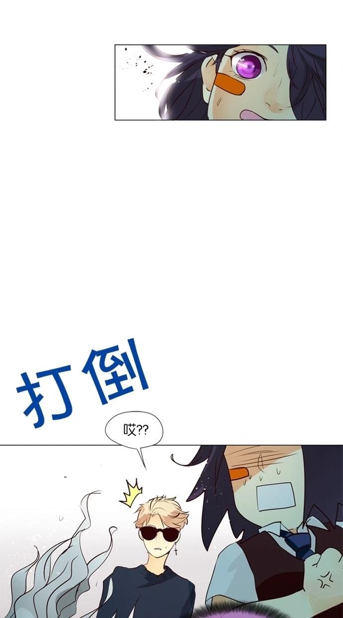第37话13