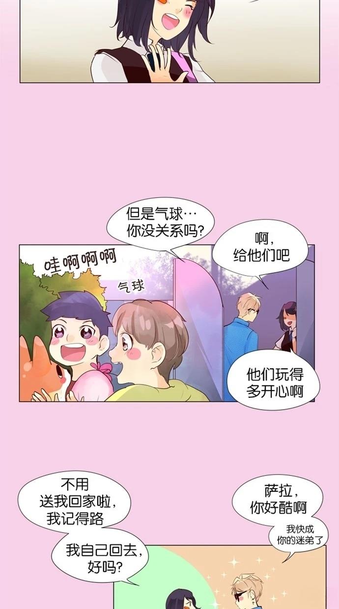 第37话15