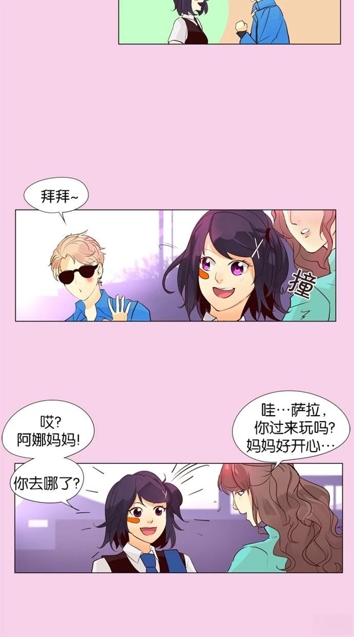 第37话16