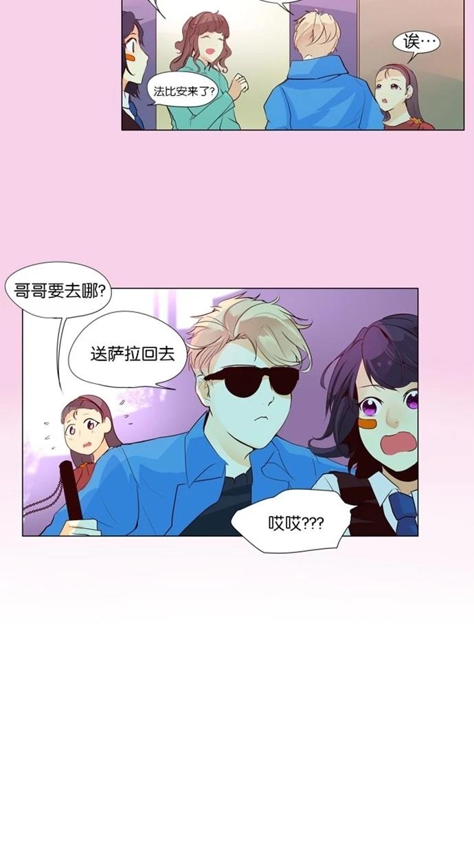 第37话20