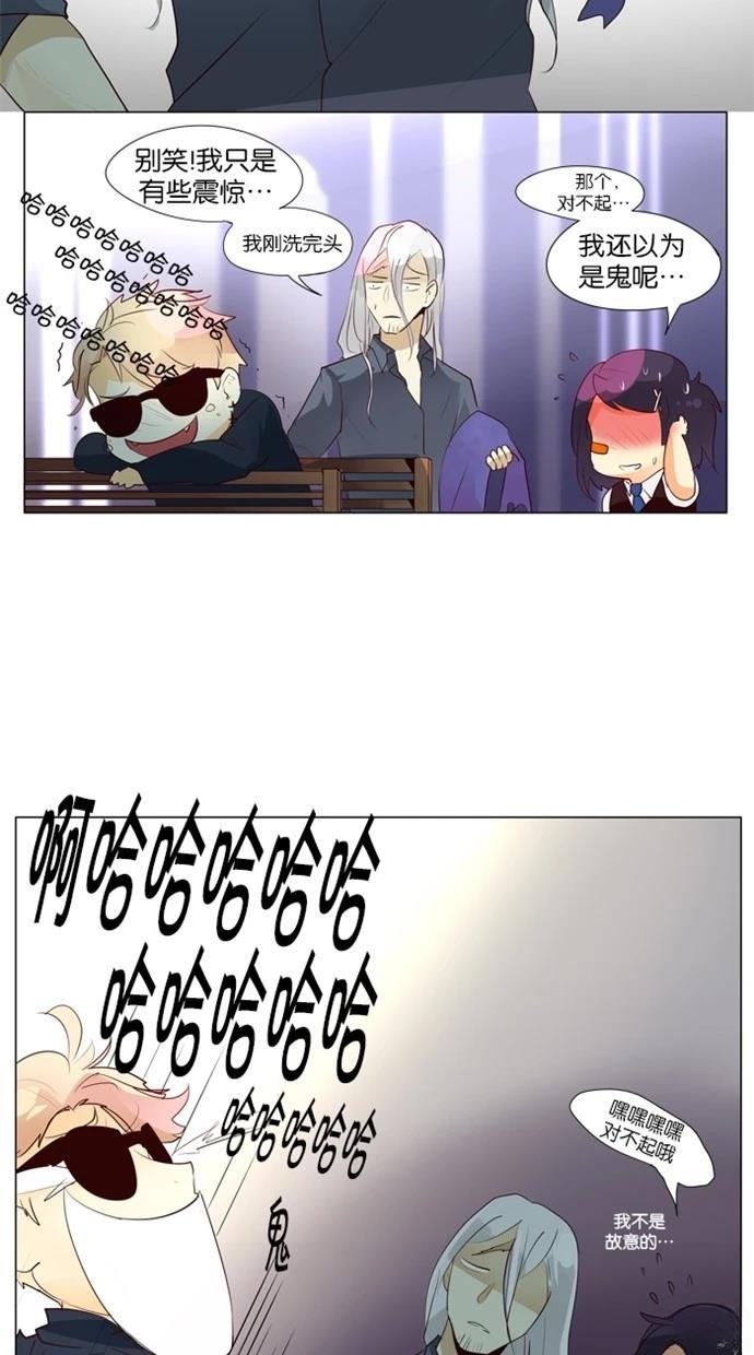 第37话22