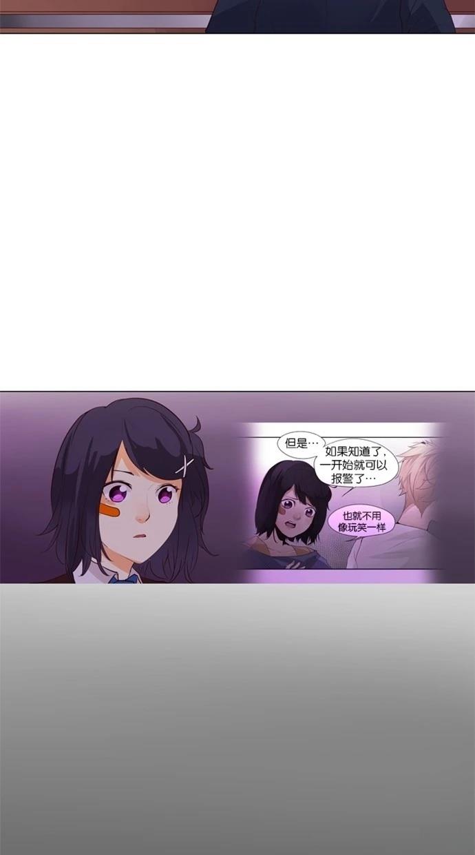 第37话27