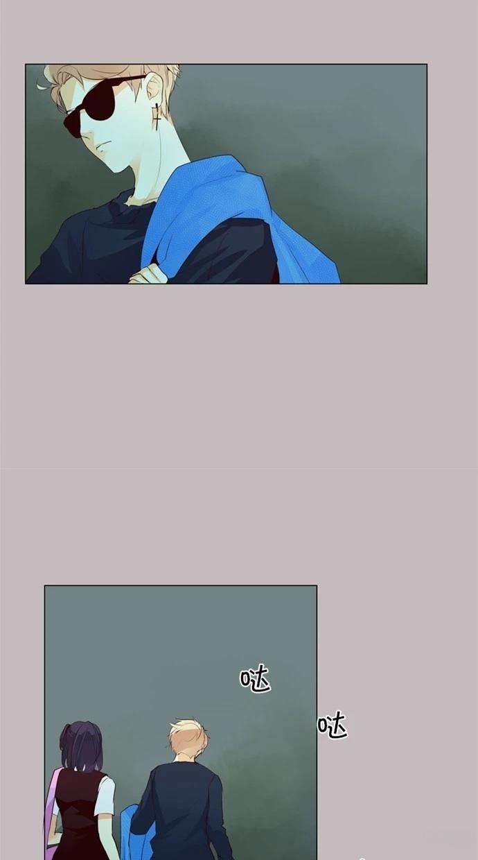 第37话5