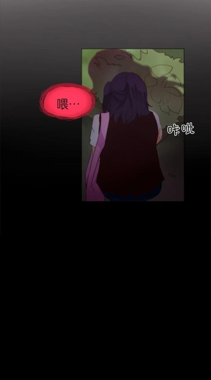 第37话9