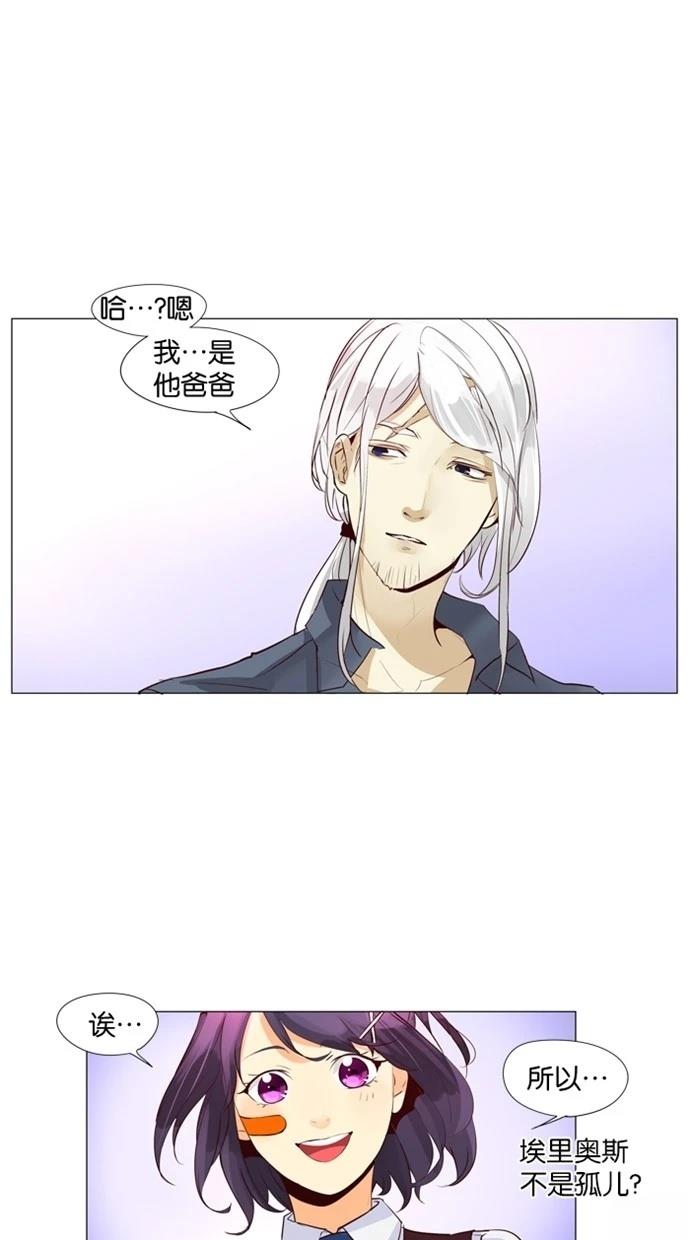 第38话0