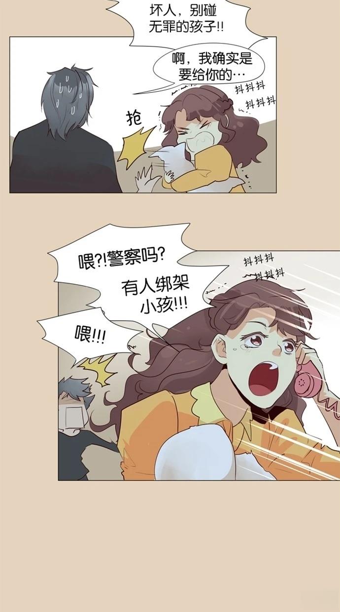 第38话16