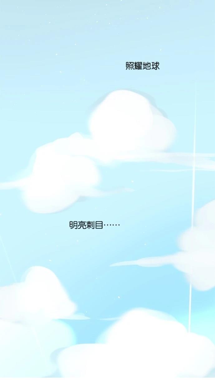 第38话31