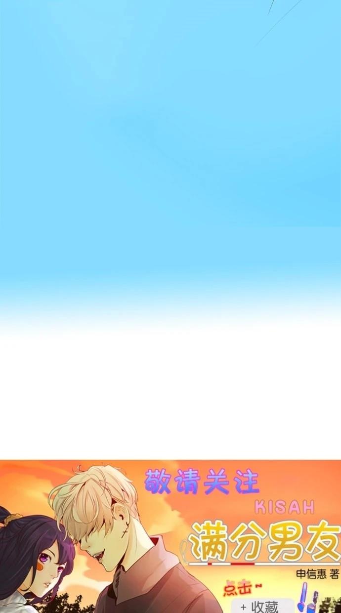 第38话33
