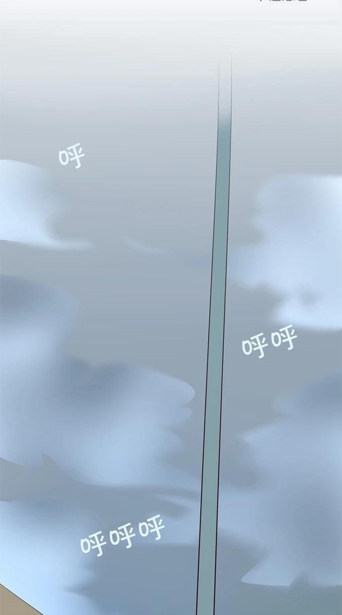 第38话4