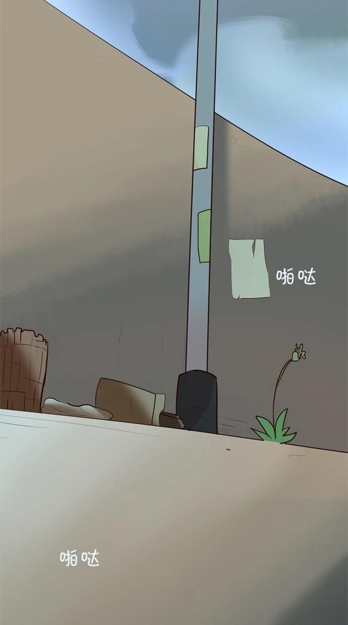 第38话5