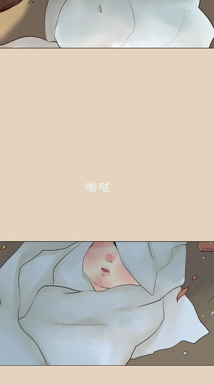 第38话7