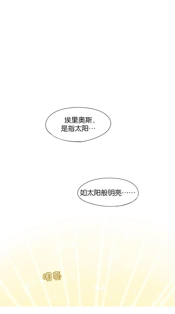 第39话0