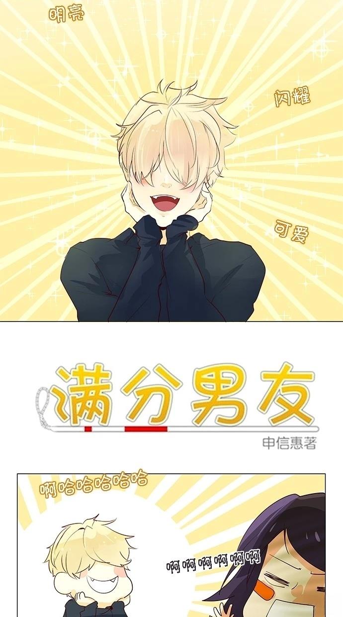 第39话1